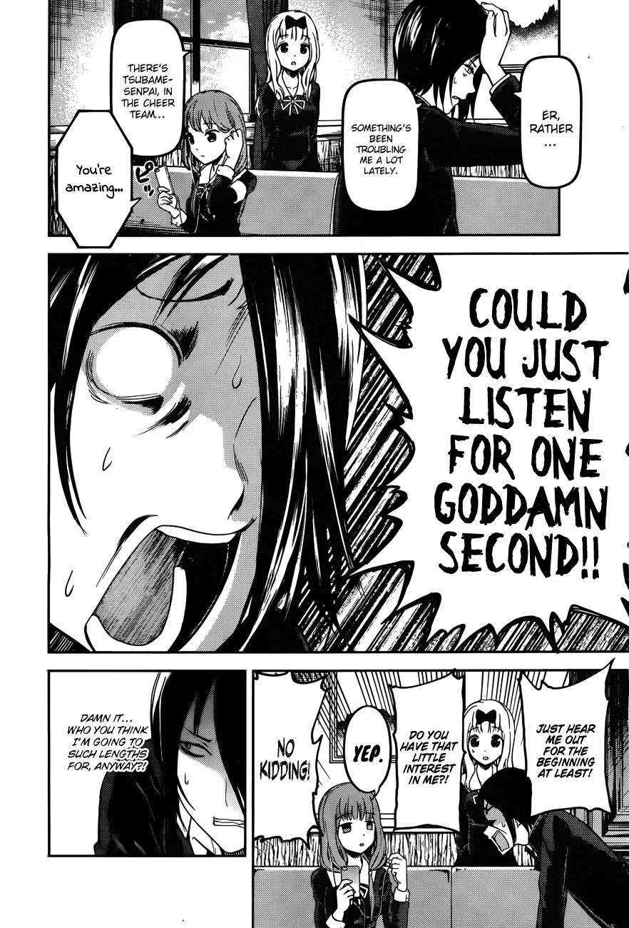 Read Kaguya Sama Wa Kokurasetai Tensai Tachi No Renai Zunousen EN Manga Online