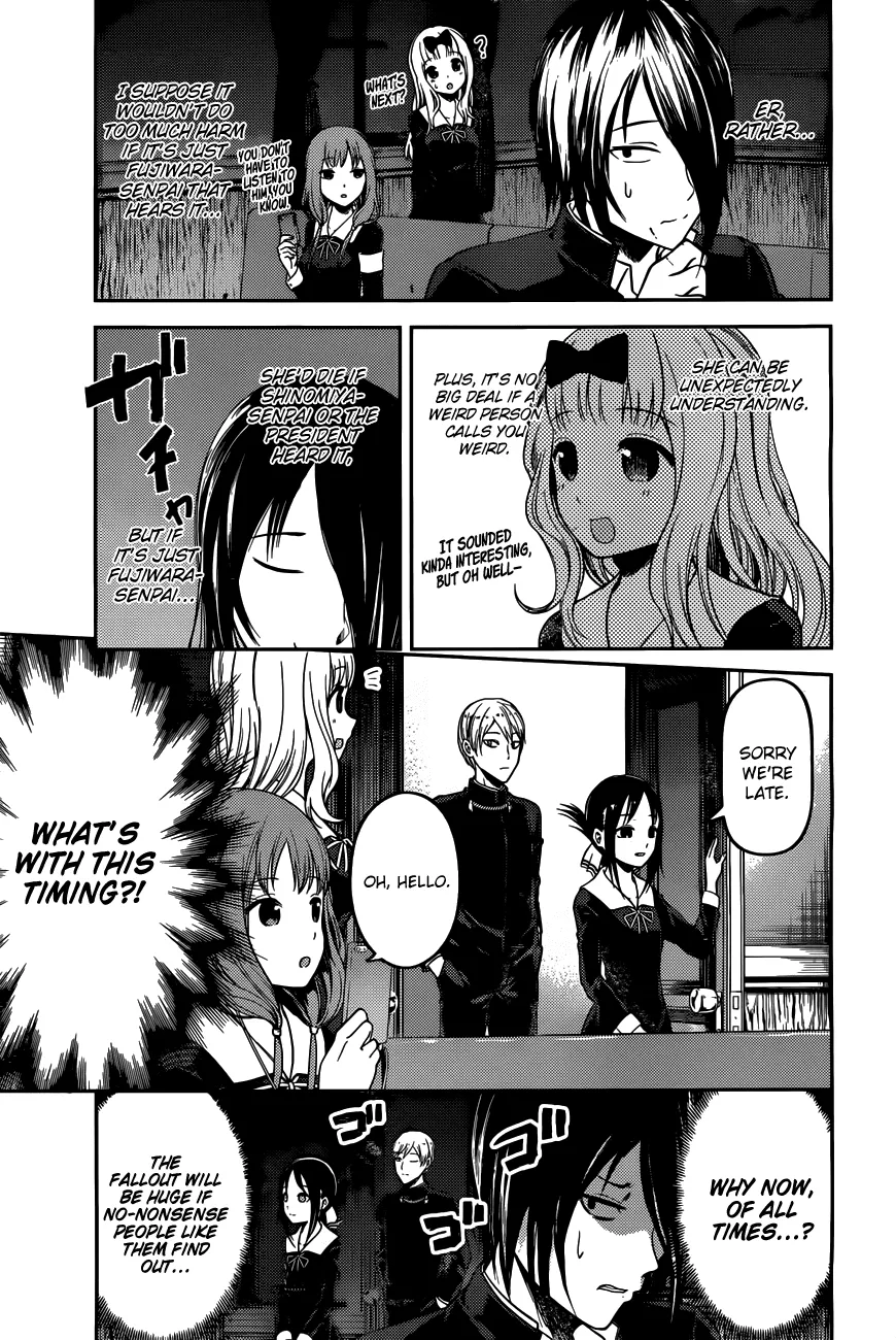 Read Kaguya Sama Wa Kokurasetai Tensai Tachi No Renai Zunousen EN Manga Online
