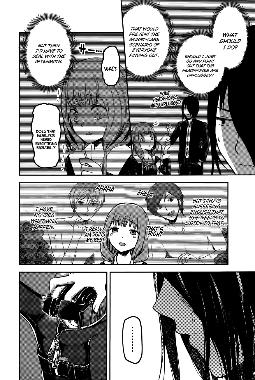Read Kaguya Sama Wa Kokurasetai Tensai Tachi No Renai Zunousen EN Manga Online