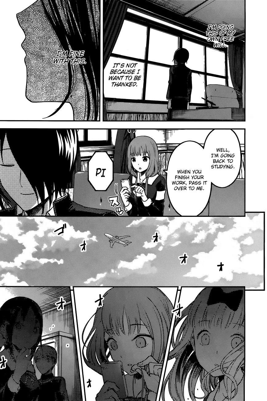 Read Kaguya Sama Wa Kokurasetai Tensai Tachi No Renai Zunousen EN Manga Online