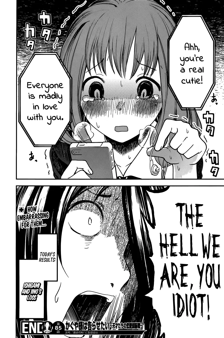 Read Kaguya Sama Wa Kokurasetai Tensai Tachi No Renai Zunousen EN Manga Online