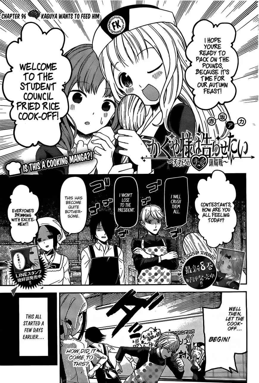 Read Kaguya Sama Wa Kokurasetai Tensai Tachi No Renai Zunousen EN Manga Online