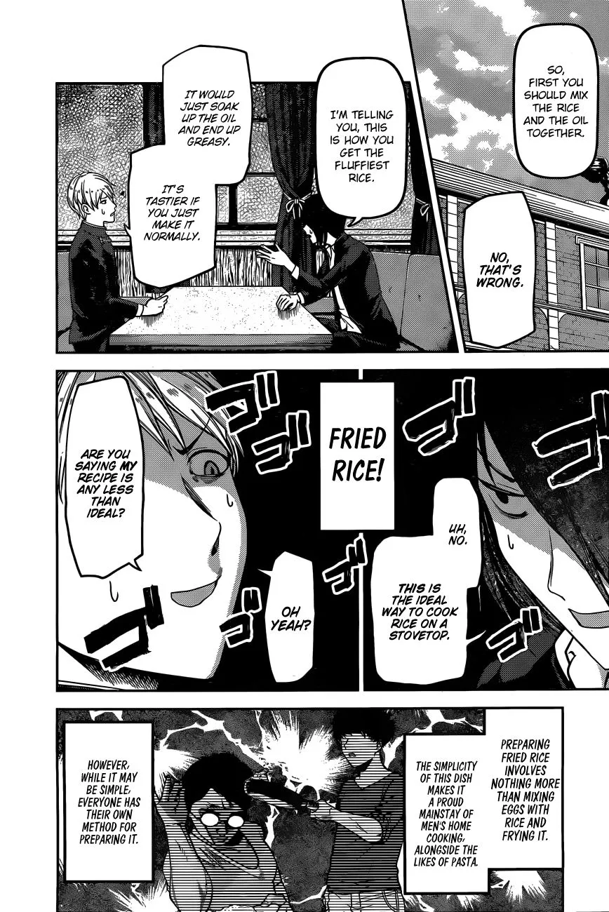 Read Kaguya Sama Wa Kokurasetai Tensai Tachi No Renai Zunousen EN Manga Online