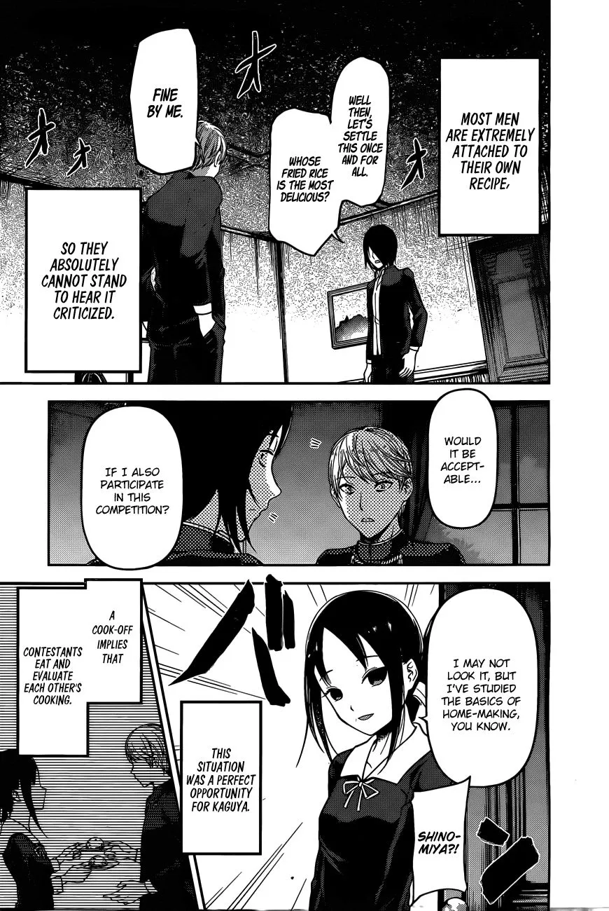 Read Kaguya Sama Wa Kokurasetai Tensai Tachi No Renai Zunousen EN Manga Online