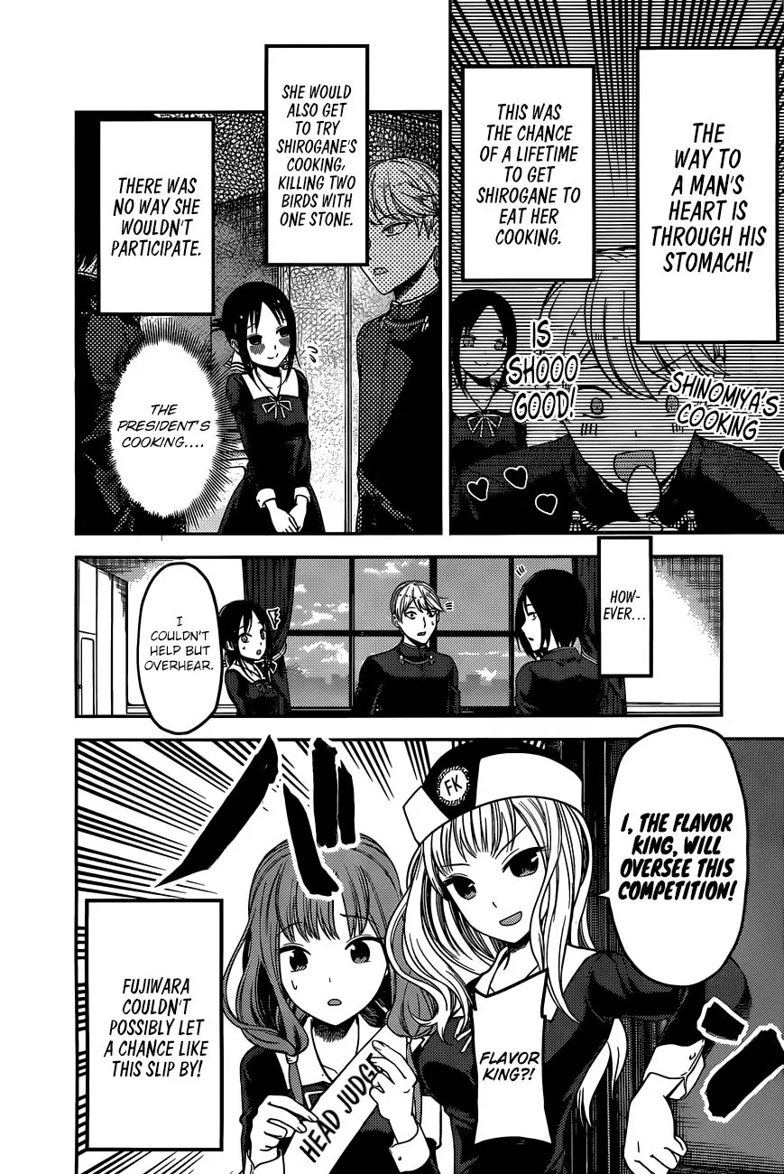 Read Kaguya Sama Wa Kokurasetai Tensai Tachi No Renai Zunousen EN Manga Online