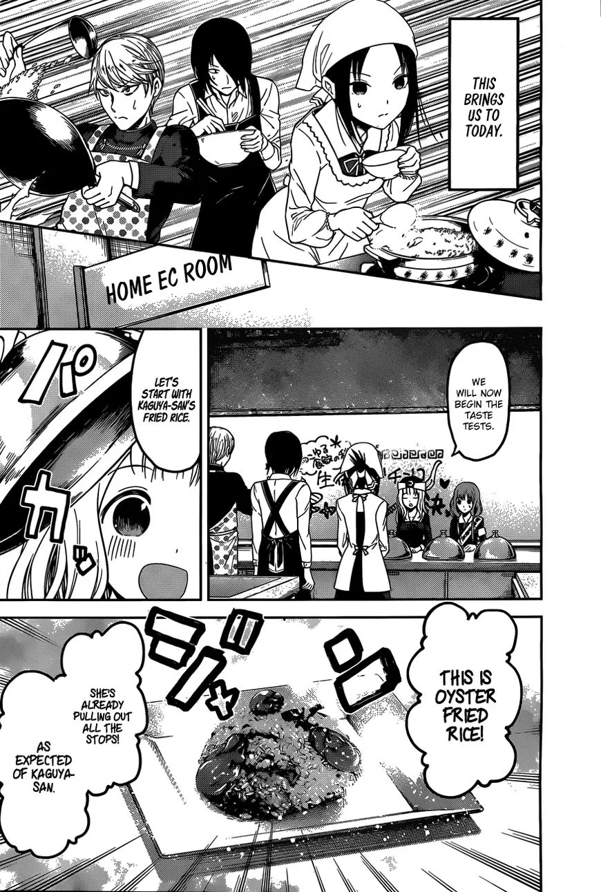Read Kaguya Sama Wa Kokurasetai Tensai Tachi No Renai Zunousen EN Manga Online