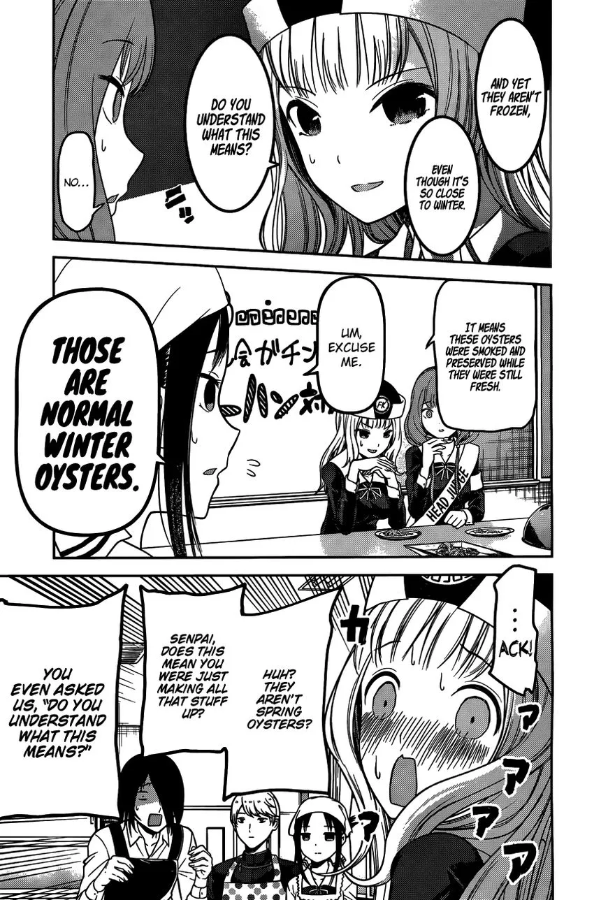 Read Kaguya Sama Wa Kokurasetai Tensai Tachi No Renai Zunousen EN Manga Online