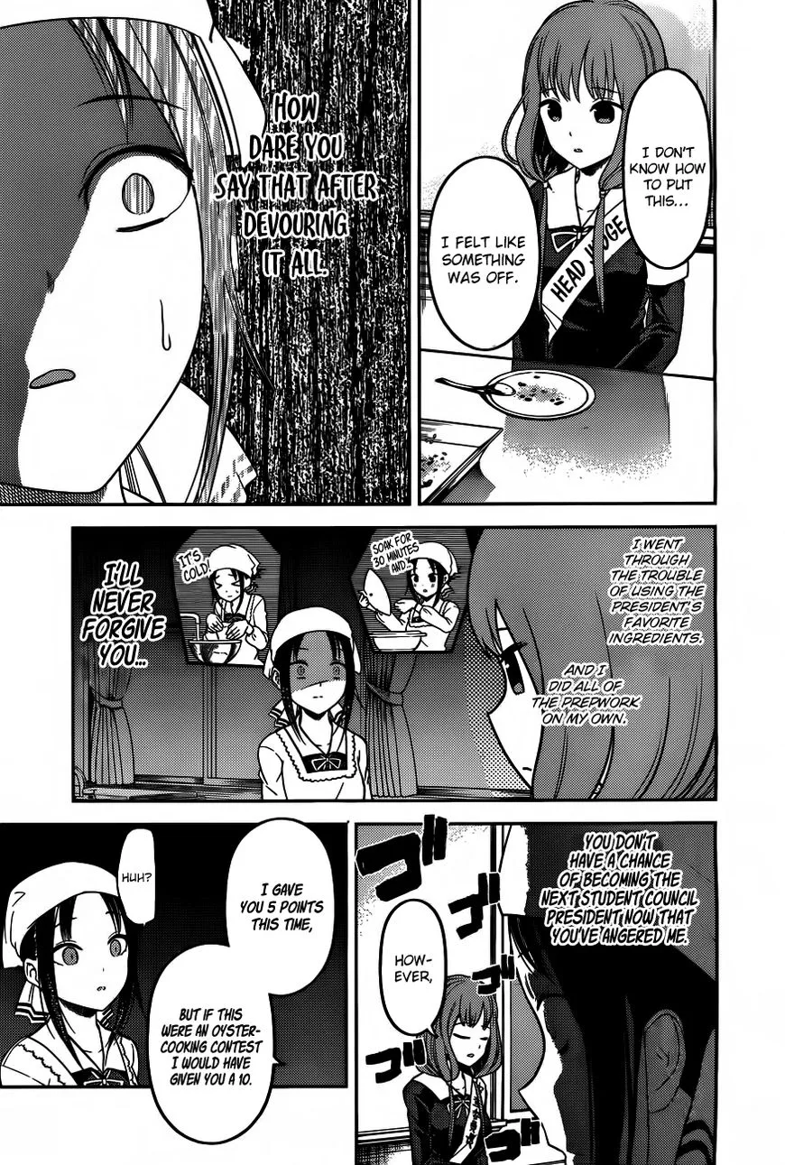 Read Kaguya Sama Wa Kokurasetai Tensai Tachi No Renai Zunousen EN Manga Online