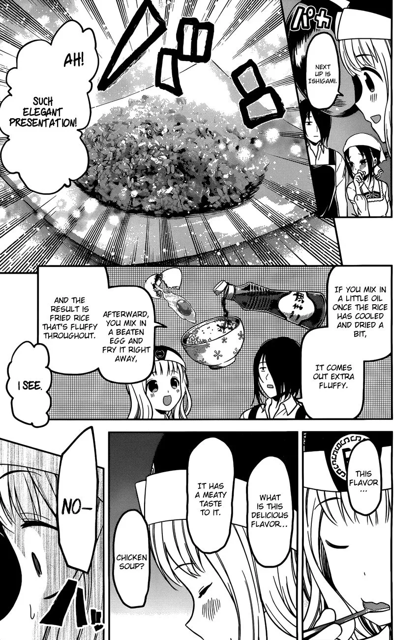 Read Kaguya Sama Wa Kokurasetai Tensai Tachi No Renai Zunousen EN Manga Online