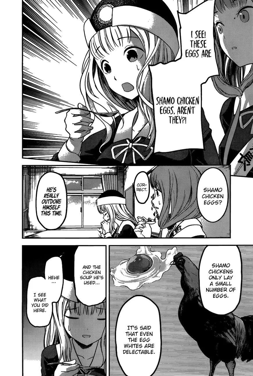 Read Kaguya Sama Wa Kokurasetai Tensai Tachi No Renai Zunousen EN Manga Online