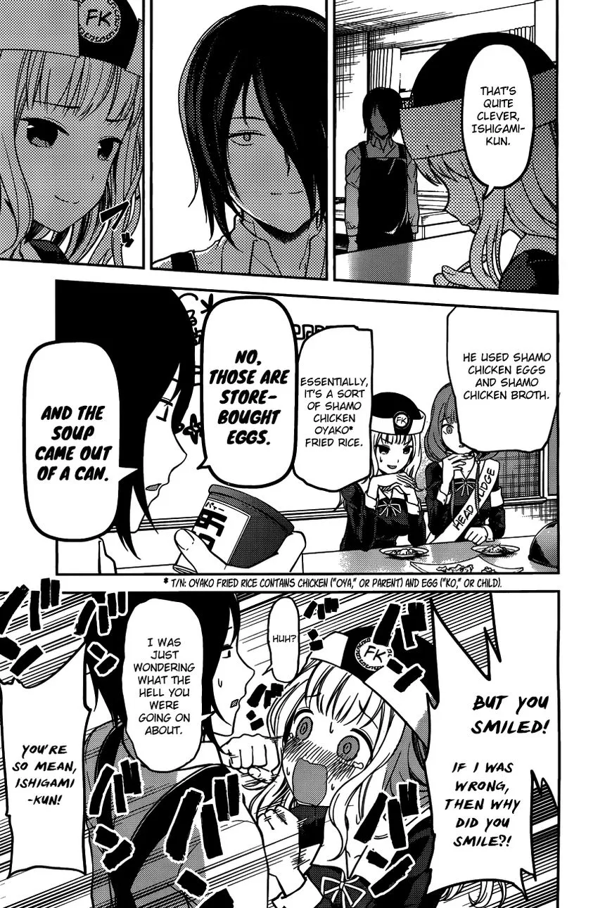 Read Kaguya Sama Wa Kokurasetai Tensai Tachi No Renai Zunousen EN Manga Online