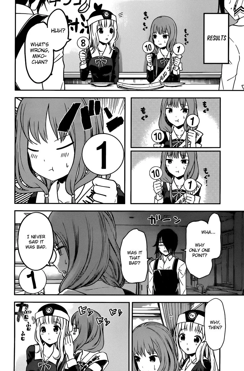 Read Kaguya Sama Wa Kokurasetai Tensai Tachi No Renai Zunousen EN Manga Online