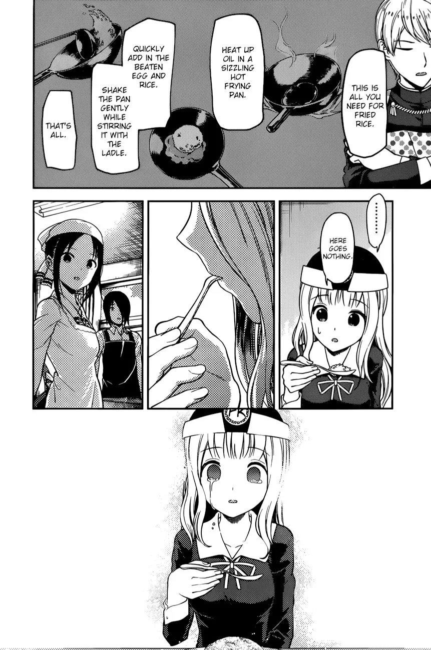 Read Kaguya Sama Wa Kokurasetai Tensai Tachi No Renai Zunousen EN Manga Online
