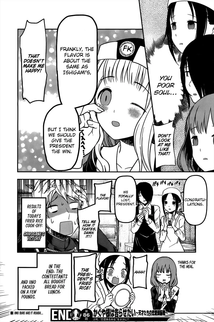 Read Kaguya Sama Wa Kokurasetai Tensai Tachi No Renai Zunousen EN Manga Online
