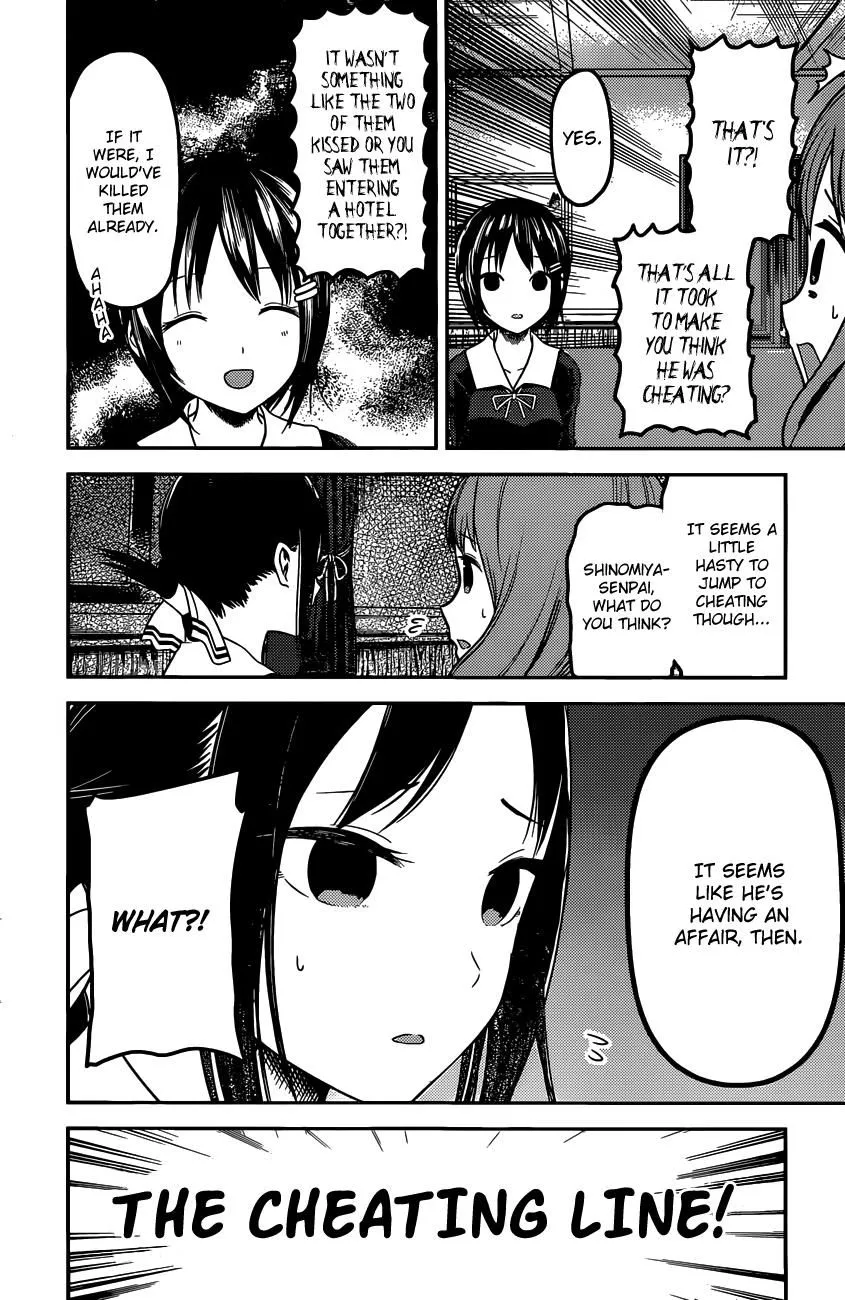 Read Kaguya Sama Wa Kokurasetai Tensai Tachi No Renai Zunousen EN Manga Online