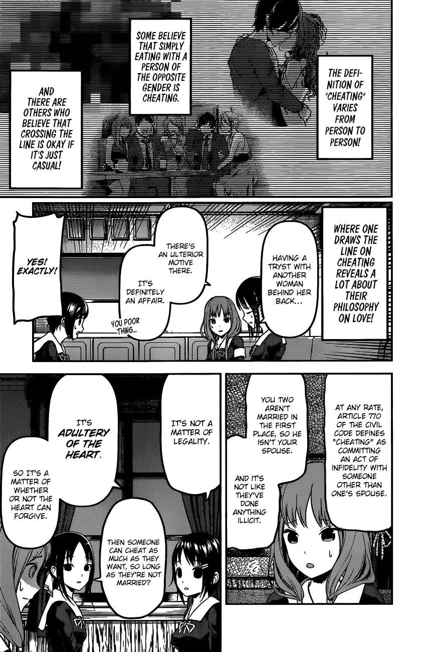 Read Kaguya Sama Wa Kokurasetai Tensai Tachi No Renai Zunousen EN Manga Online