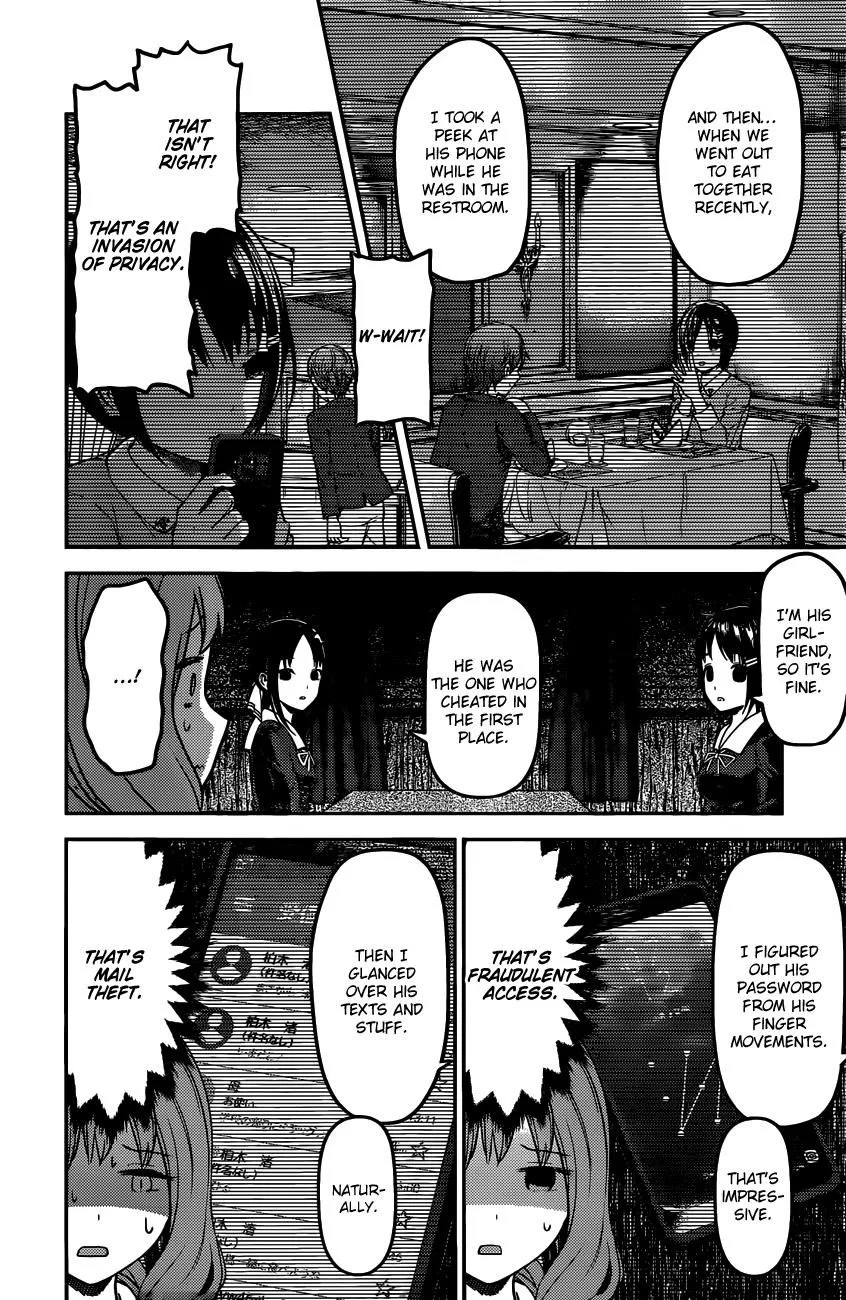 Read Kaguya Sama Wa Kokurasetai Tensai Tachi No Renai Zunousen EN Manga Online