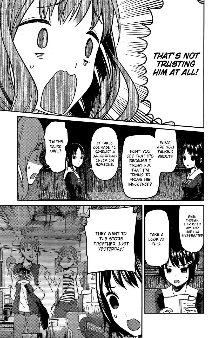 Read Kaguya Sama Wa Kokurasetai Tensai Tachi No Renai Zunousen EN Manga Online
