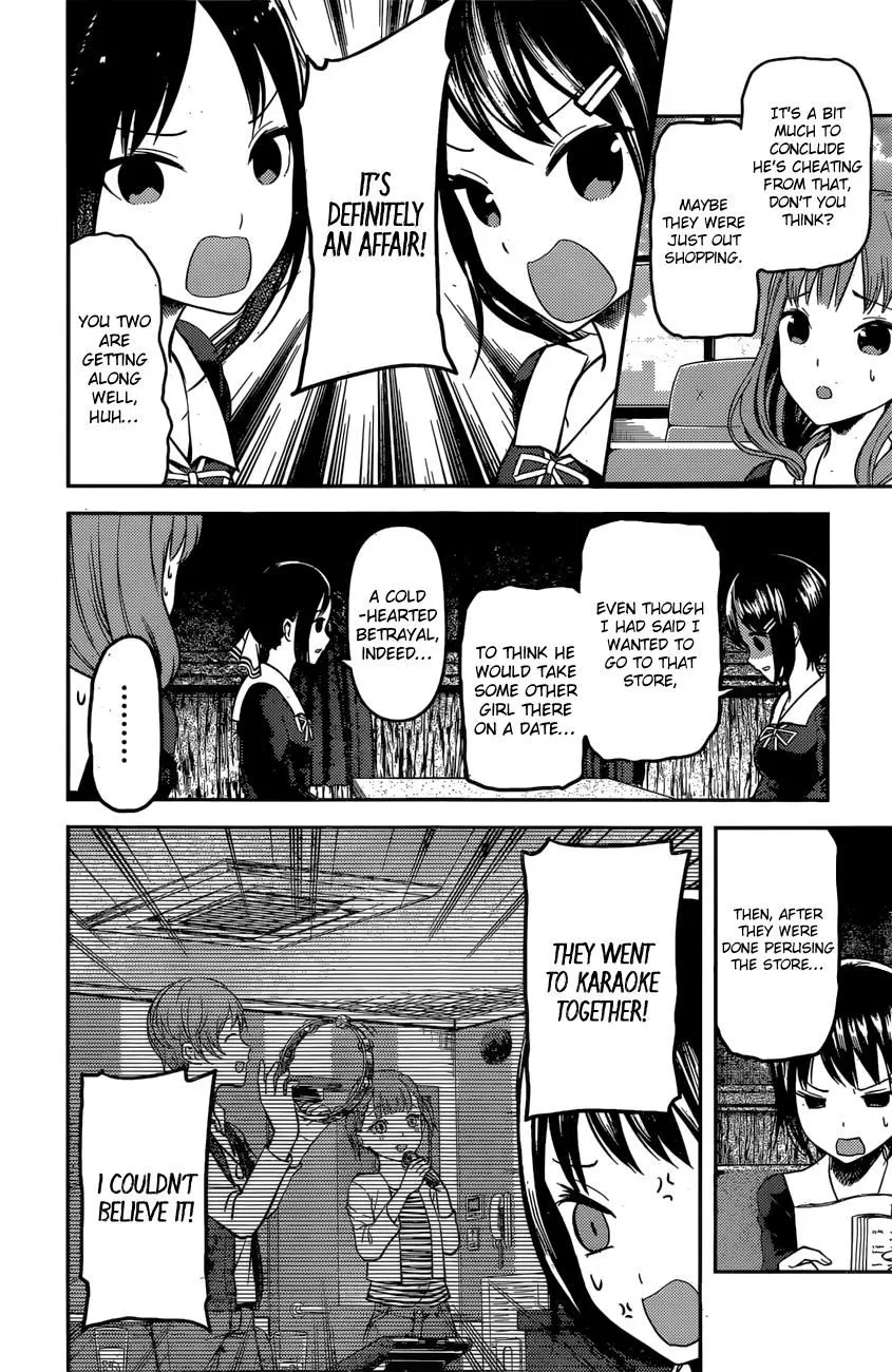 Read Kaguya Sama Wa Kokurasetai Tensai Tachi No Renai Zunousen EN Manga Online