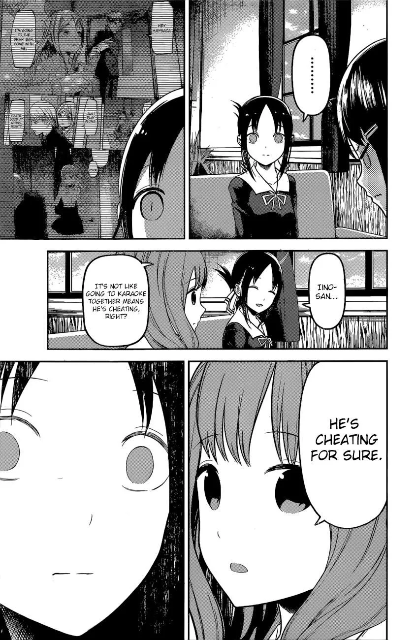 Read Kaguya Sama Wa Kokurasetai Tensai Tachi No Renai Zunousen EN Manga Online