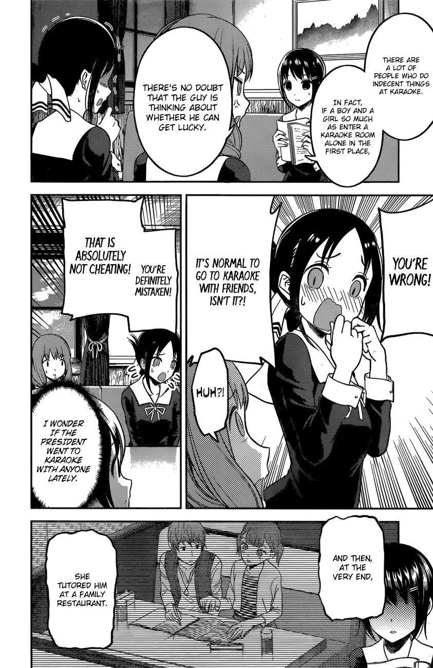 Read Kaguya Sama Wa Kokurasetai Tensai Tachi No Renai Zunousen EN Manga Online