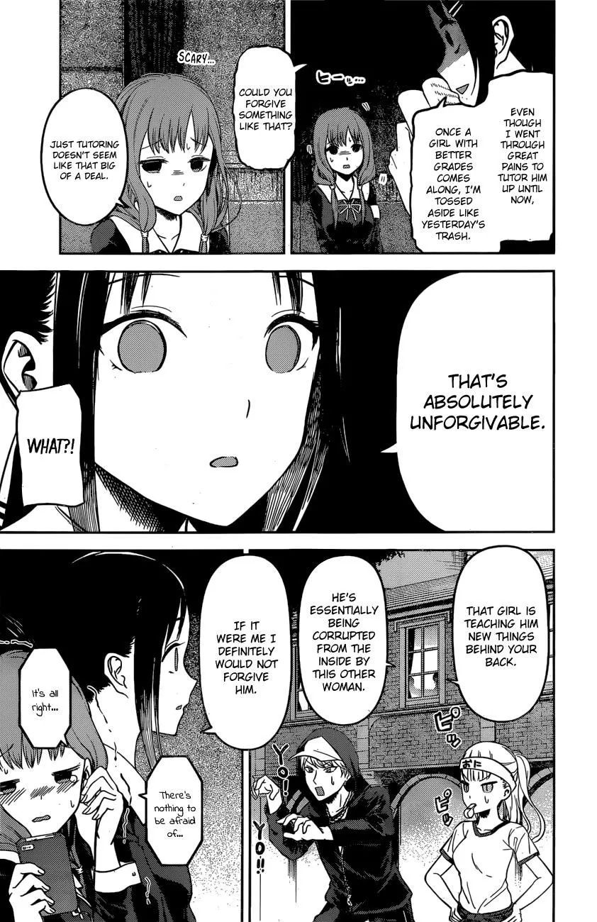 Read Kaguya Sama Wa Kokurasetai Tensai Tachi No Renai Zunousen EN Manga Online