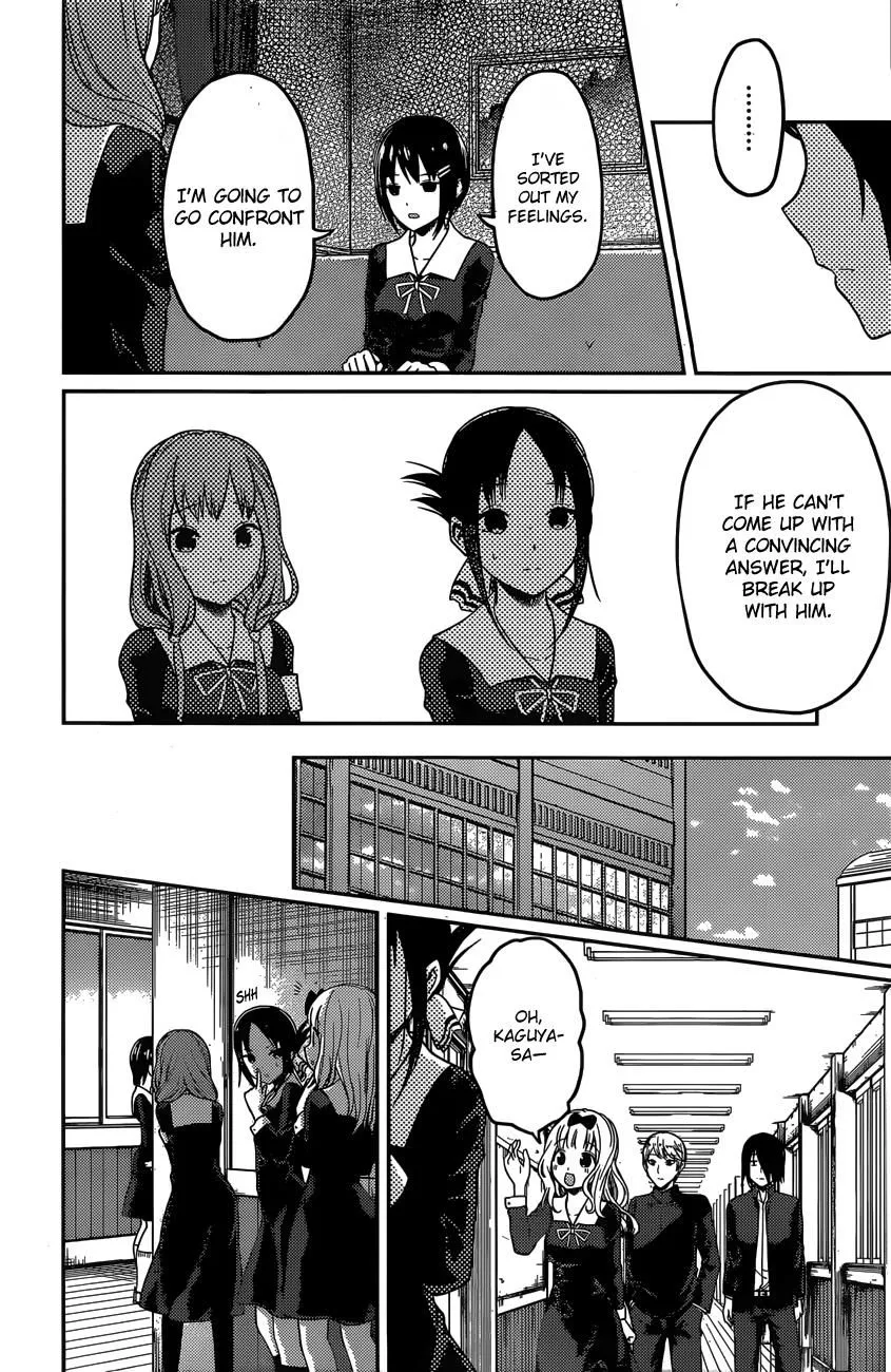 Read Kaguya Sama Wa Kokurasetai Tensai Tachi No Renai Zunousen EN Manga Online