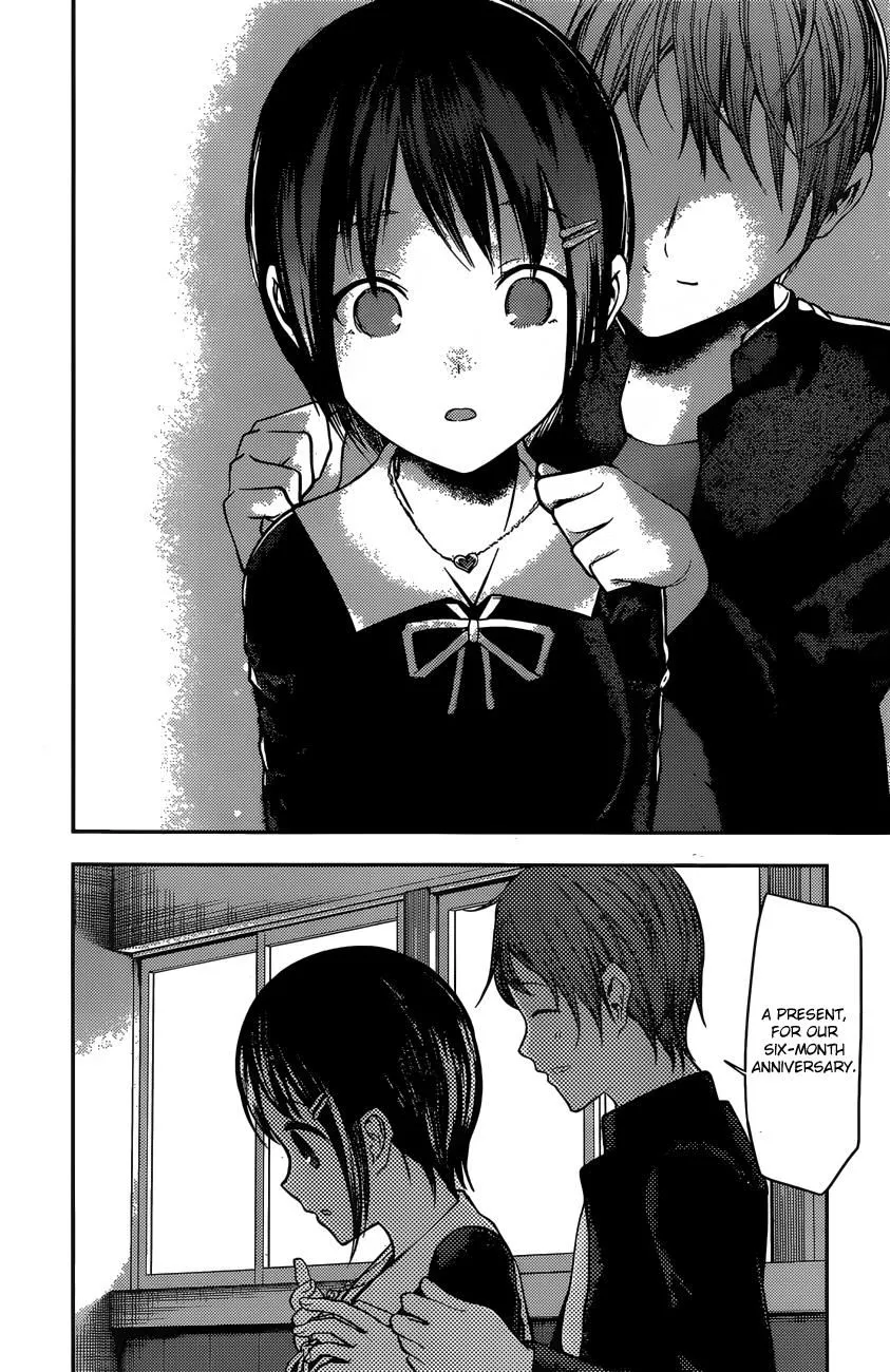 Read Kaguya Sama Wa Kokurasetai Tensai Tachi No Renai Zunousen EN Manga Online