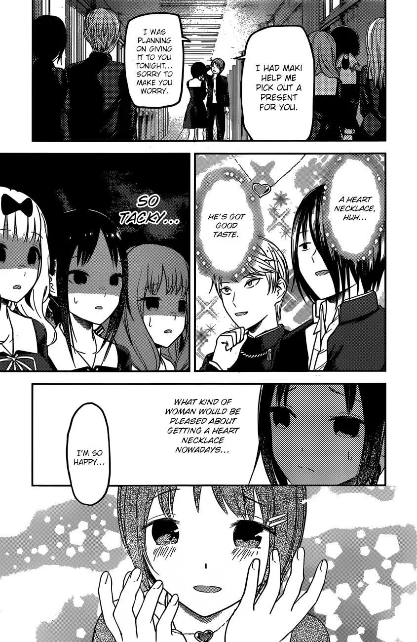 Read Kaguya Sama Wa Kokurasetai Tensai Tachi No Renai Zunousen EN Manga Online