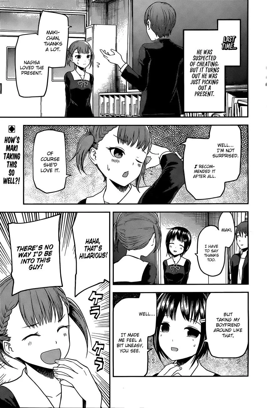 Read Kaguya Sama Wa Kokurasetai Tensai Tachi No Renai Zunousen EN Manga Online