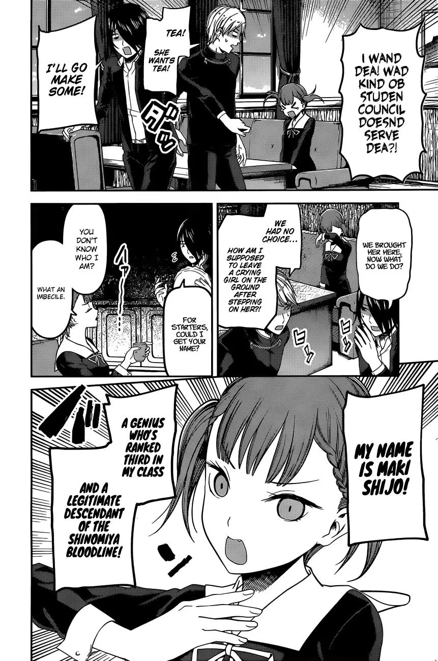 Read Kaguya Sama Wa Kokurasetai Tensai Tachi No Renai Zunousen EN Manga Online