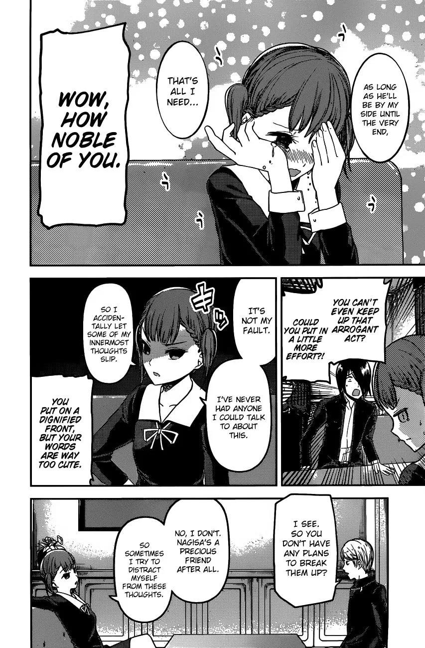 Read Kaguya Sama Wa Kokurasetai Tensai Tachi No Renai Zunousen EN Manga Online