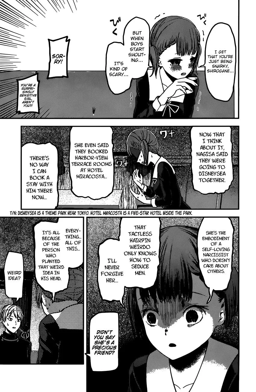 Read Kaguya Sama Wa Kokurasetai Tensai Tachi No Renai Zunousen EN Manga Online