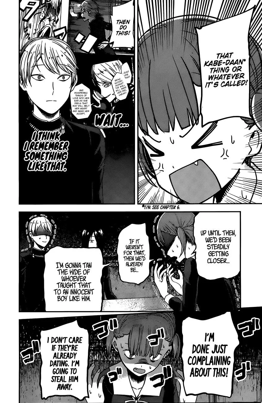 Read Kaguya Sama Wa Kokurasetai Tensai Tachi No Renai Zunousen EN Manga Online