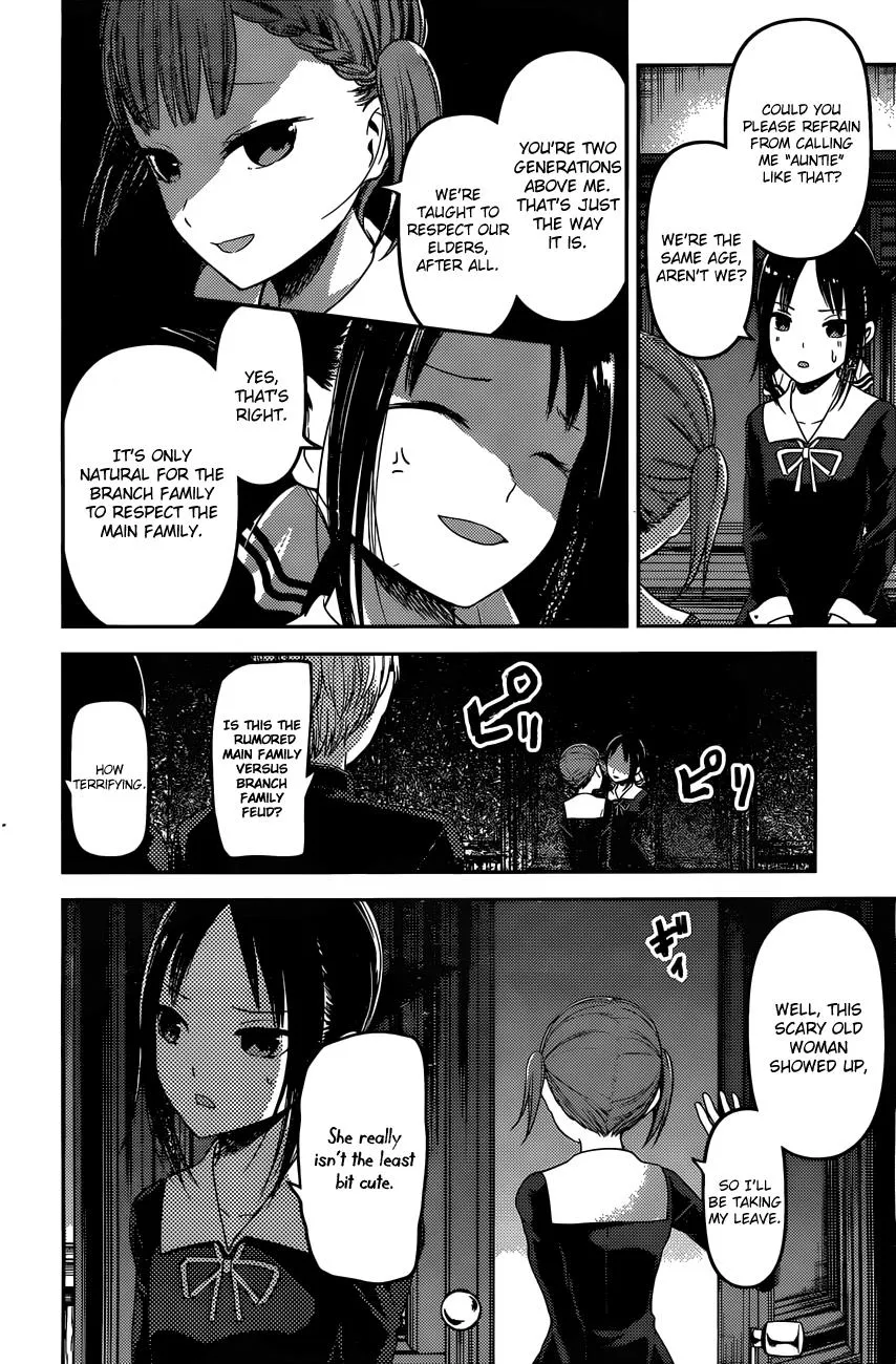 Read Kaguya Sama Wa Kokurasetai Tensai Tachi No Renai Zunousen EN Manga Online