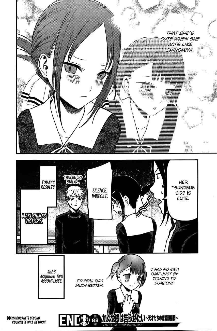 Read Kaguya Sama Wa Kokurasetai Tensai Tachi No Renai Zunousen EN Manga Online