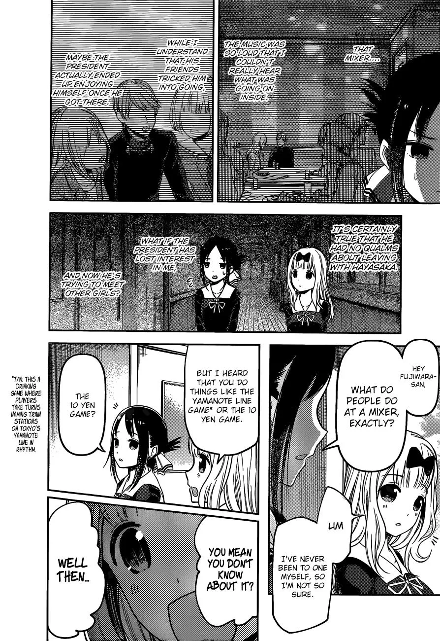 Read Kaguya Sama Wa Kokurasetai Tensai Tachi No Renai Zunousen EN Manga Online