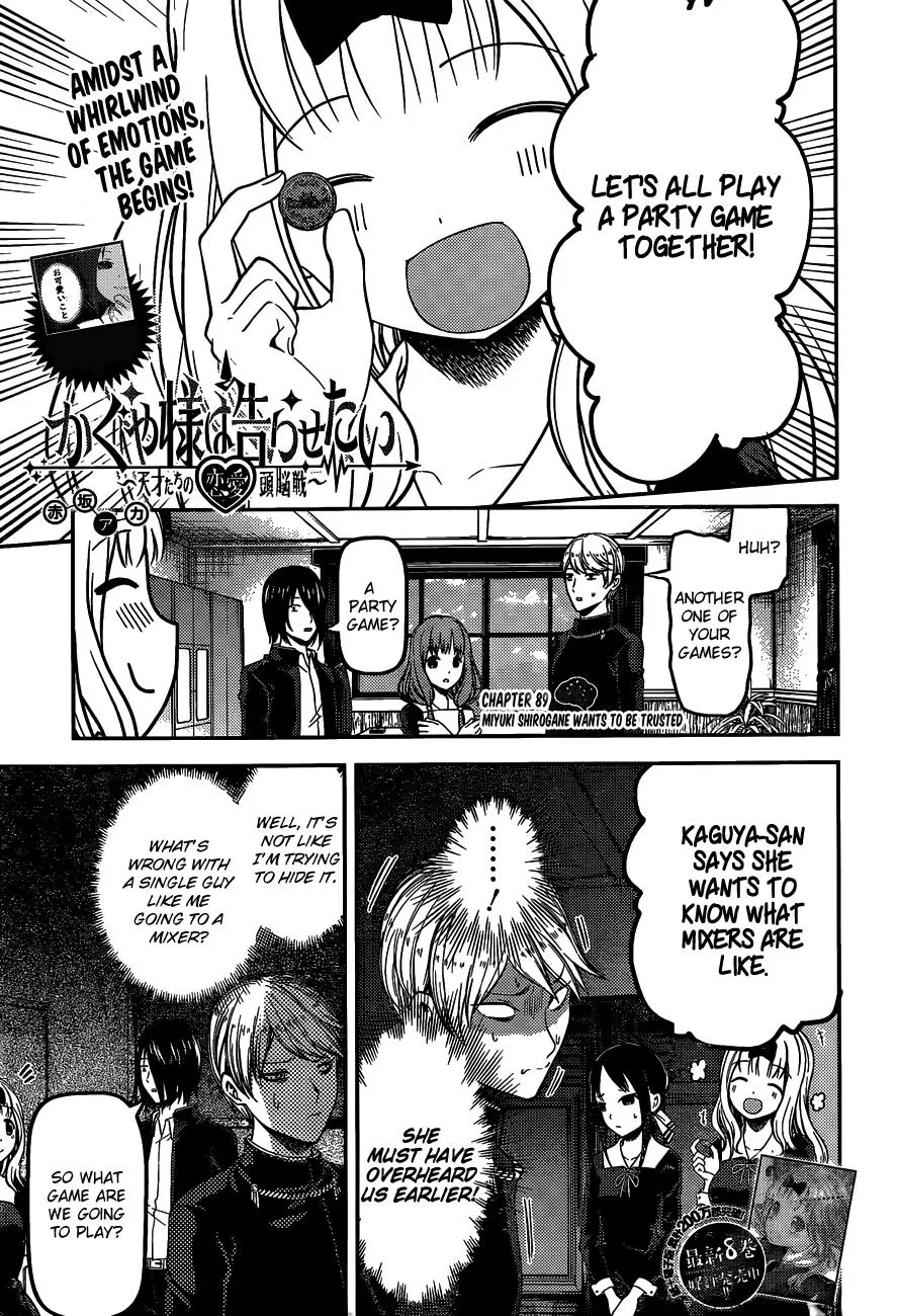 Read Kaguya Sama Wa Kokurasetai Tensai Tachi No Renai Zunousen EN Manga Online