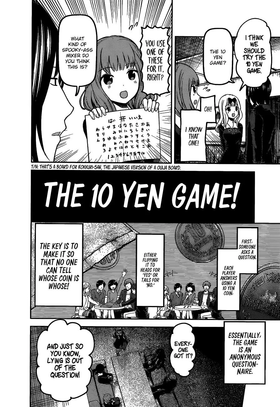 Read Kaguya Sama Wa Kokurasetai Tensai Tachi No Renai Zunousen EN Manga Online