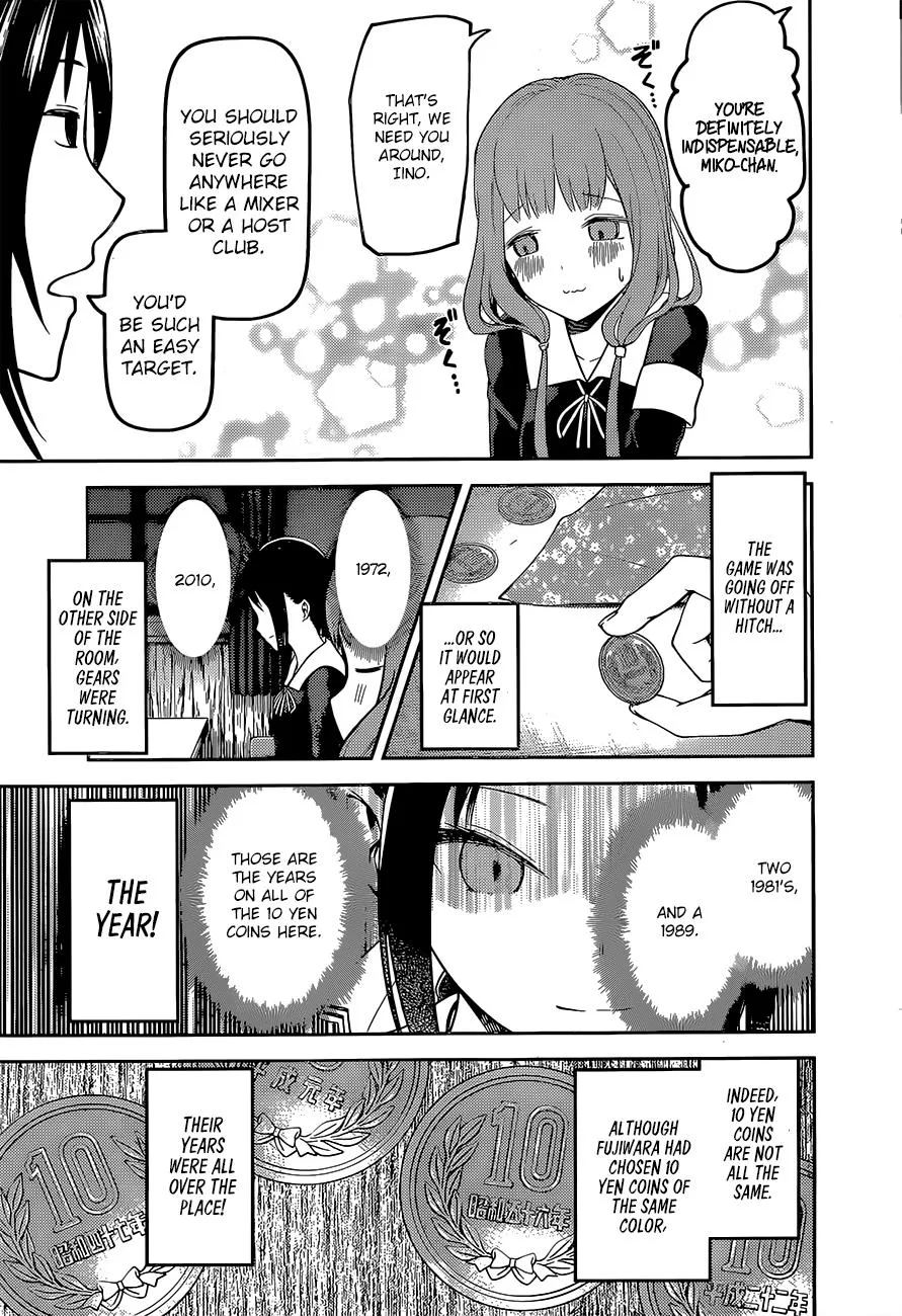 Read Kaguya Sama Wa Kokurasetai Tensai Tachi No Renai Zunousen EN Manga Online