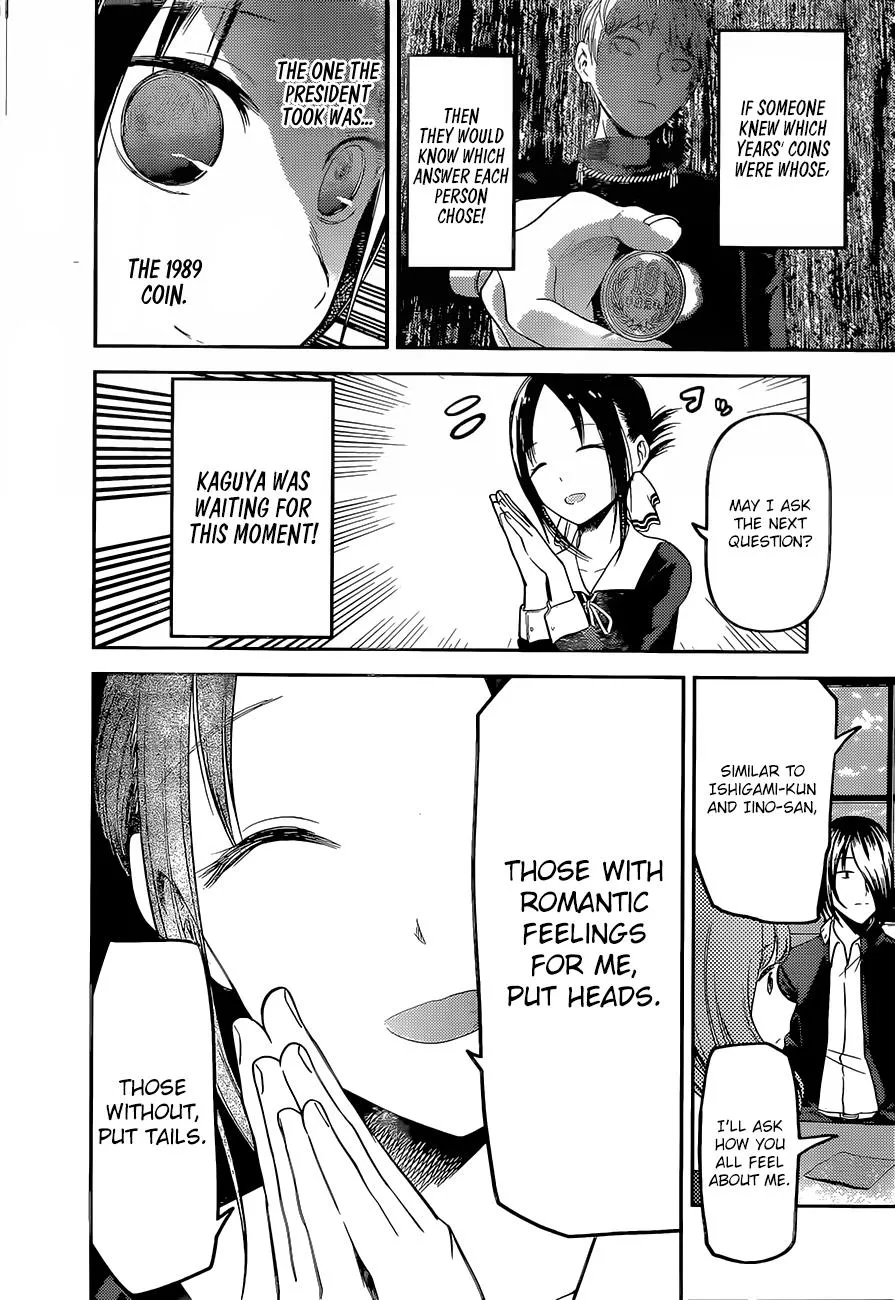 Read Kaguya Sama Wa Kokurasetai Tensai Tachi No Renai Zunousen EN Manga Online