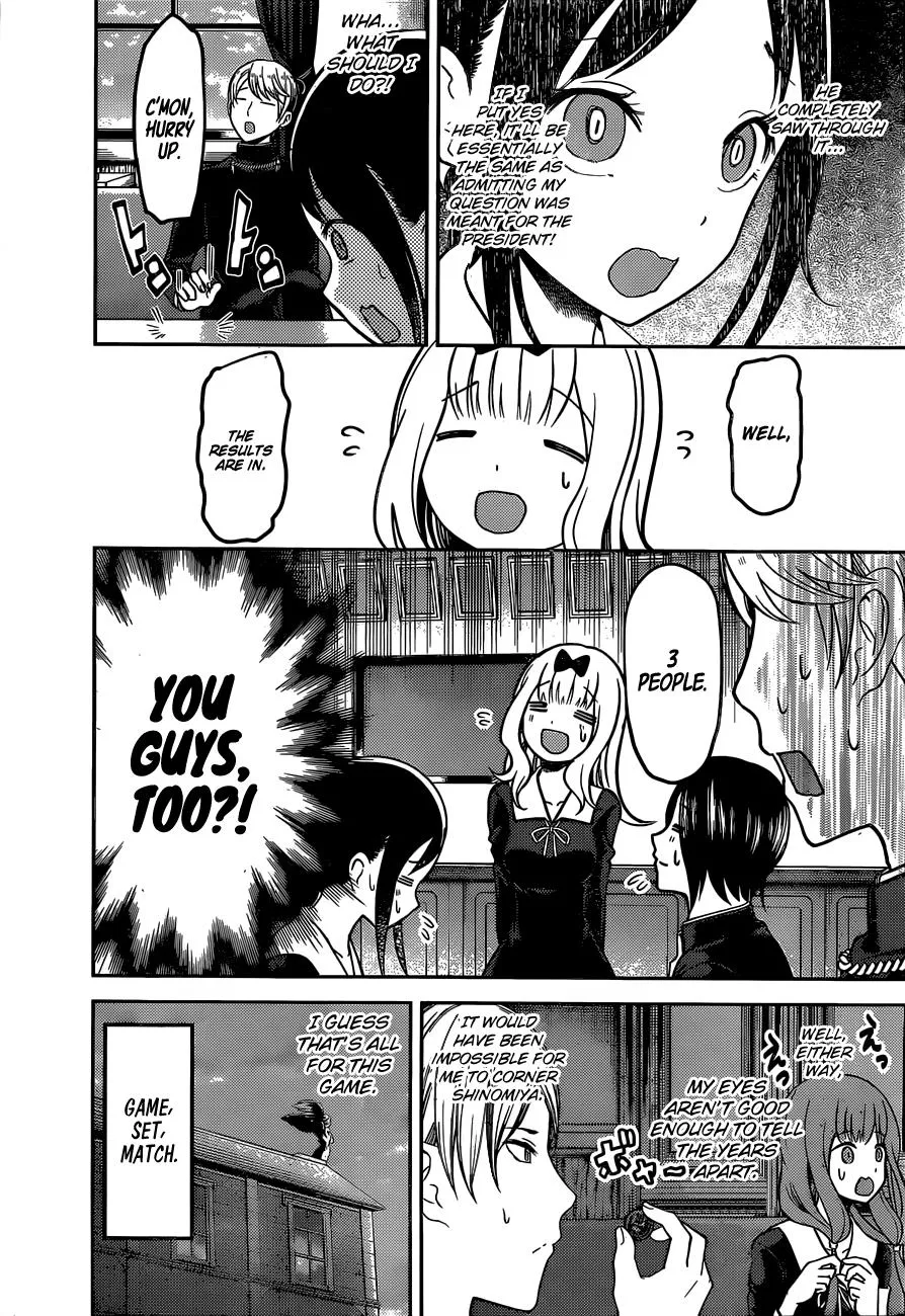 Read Kaguya Sama Wa Kokurasetai Tensai Tachi No Renai Zunousen EN Manga Online