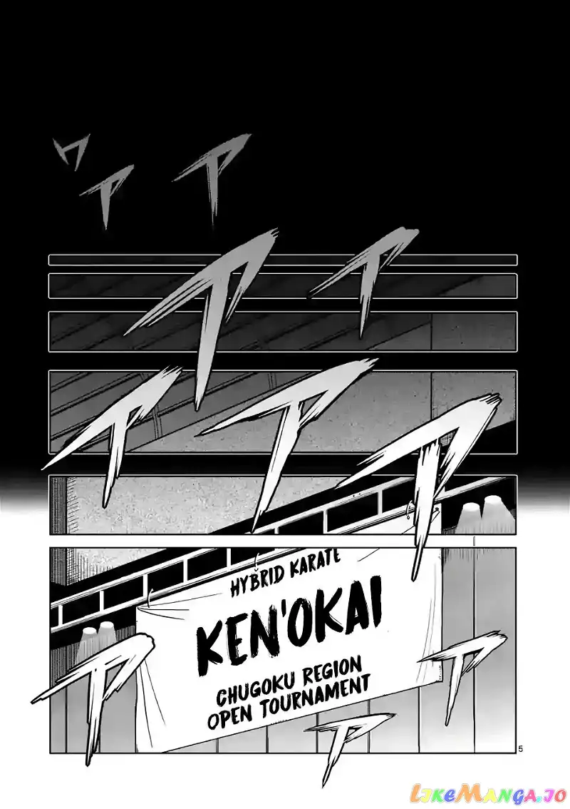 Read Kengan Omega EN Manga Online