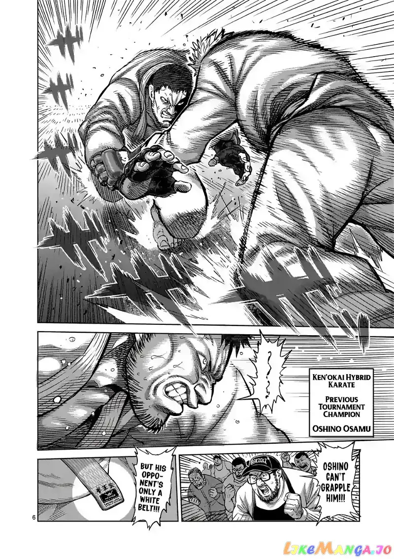Read Kengan Omega EN Manga Online