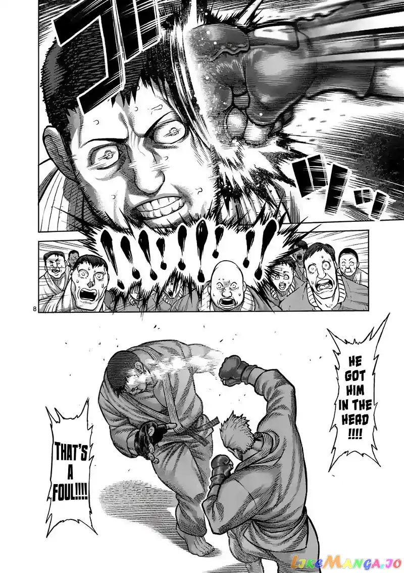 Read Kengan Omega EN Manga Online