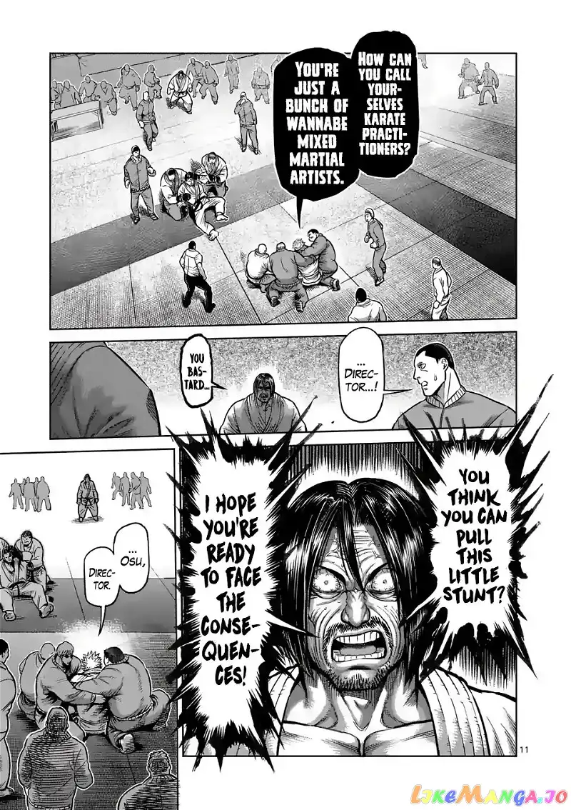Read Kengan Omega EN Manga Online