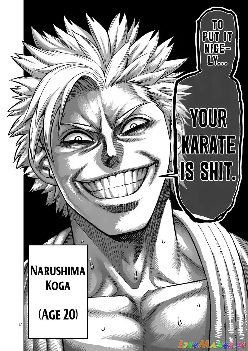 Read Kengan Omega EN Manga Online