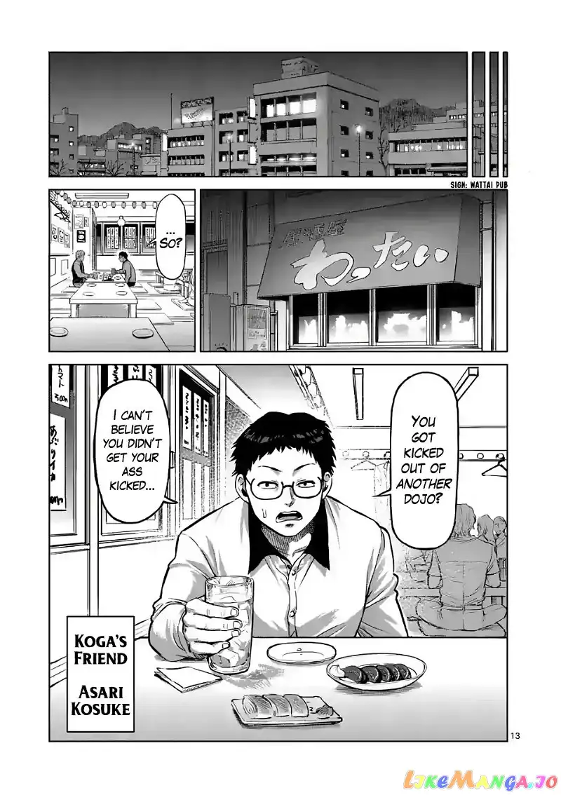 Read Kengan Omega EN Manga Online