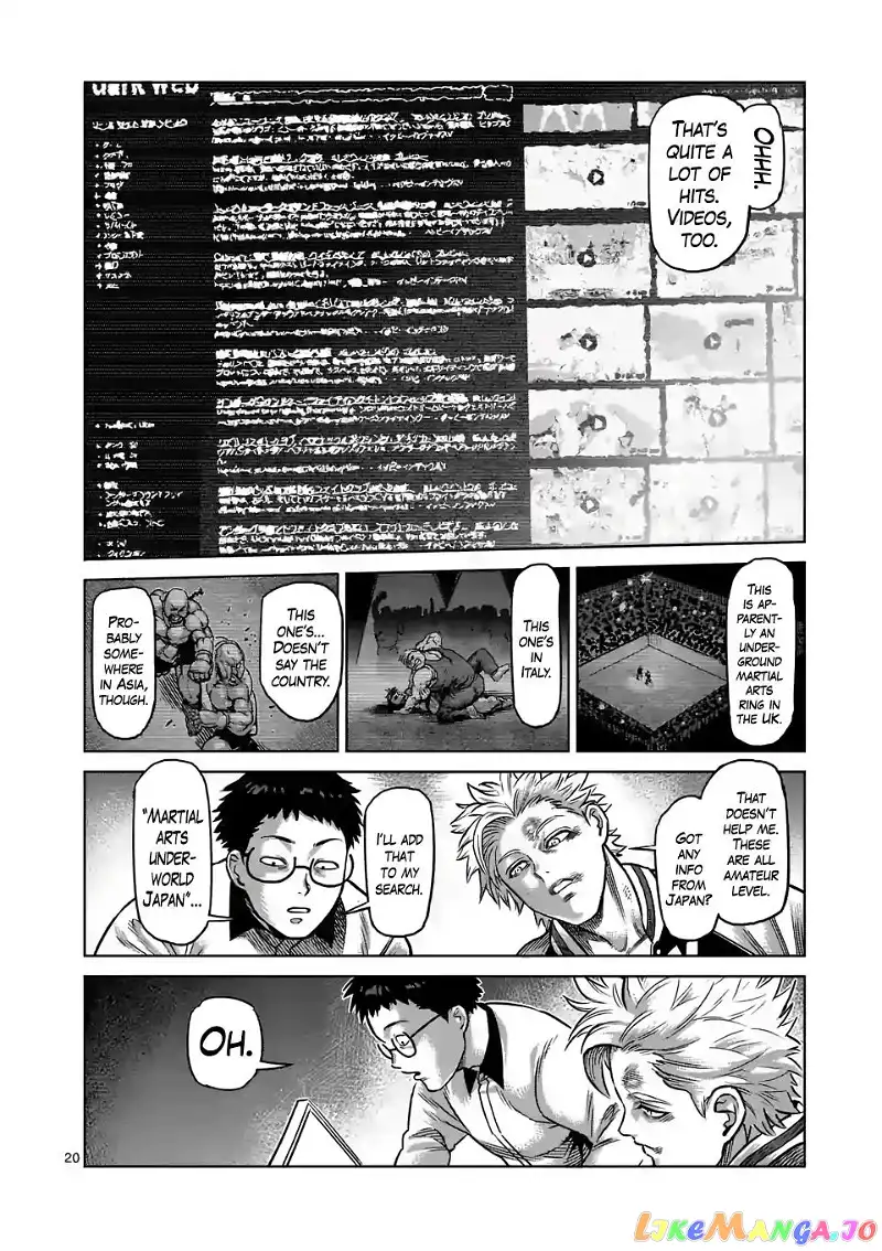 Read Kengan Omega EN Manga Online