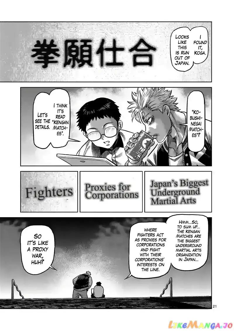 Read Kengan Omega EN Manga Online